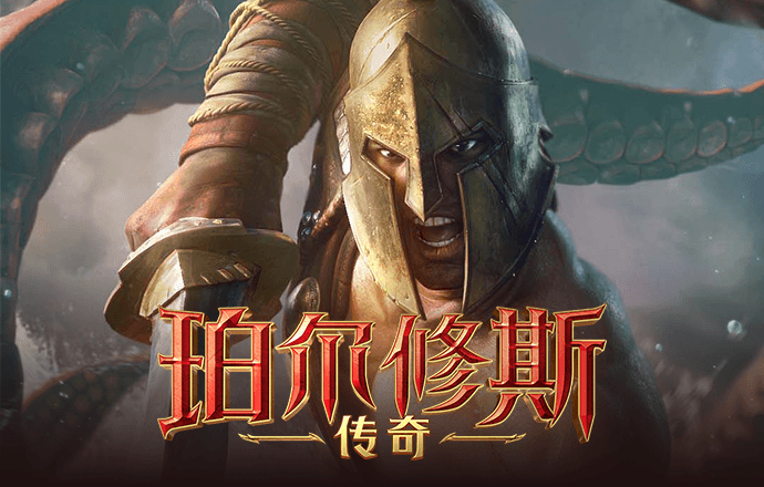 c7c7官方app登录入口截图4