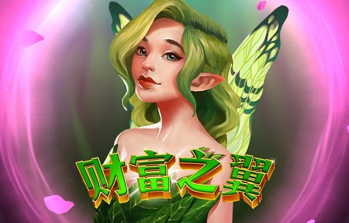 乐博体育app官网下载