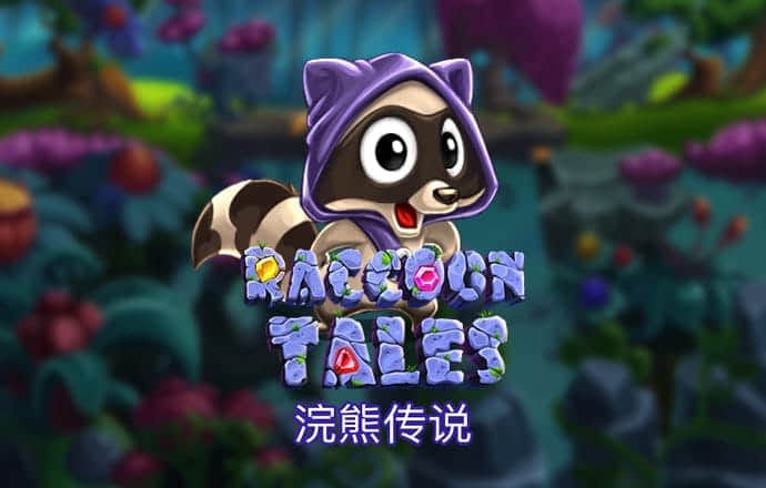 博鱼综合官方app下载截图2